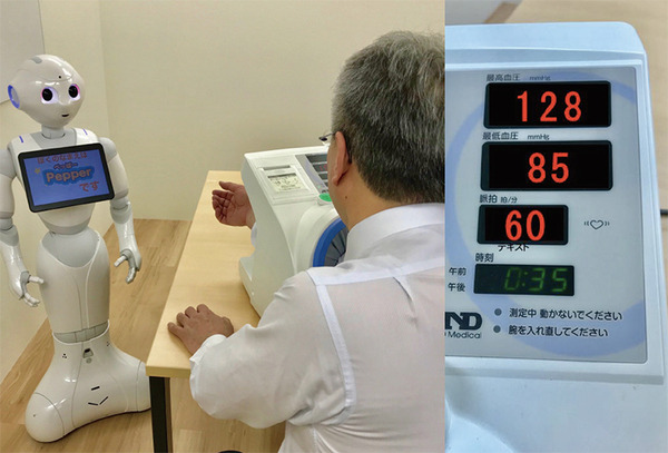 【医療ICTにAIとロボット】慈恵医大がPepperを医療ICTに活用する実証実験を発表！フライトシステムとジェナと共同研究開発