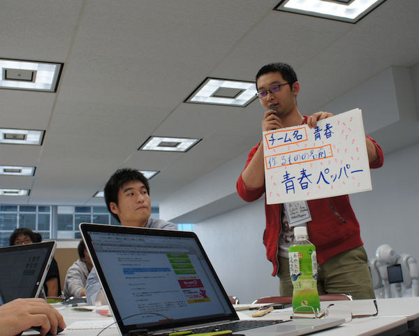 【密着】史上最大Pepperハッカソンの「特大ペッパソン」に行ってきた。その8（1日目：昼食～ハッキングタイム） #‎MA11‬