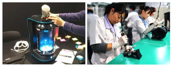 【俺の嫁】 バーチャルホームロボット「Gatebox」が配送時期延期、一部仕様変更へ【逢妻ヒカリ】