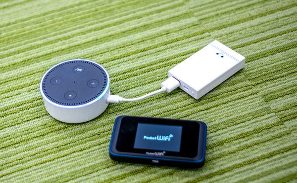 Amazonの「Echo Dot」を車に乗せてドライブへ。フェラーリやオープンカーでの使い心地は？