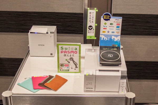 未来のレジ係はロボットに？ 接客から決済まで全て担当する「レジ for Pepper」は月額1.5万円から