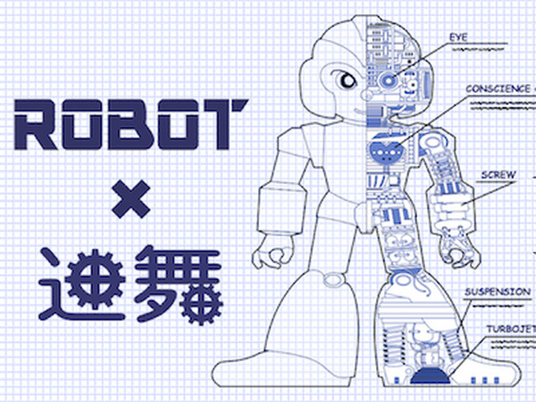 <p>シェア 0 ツイート 0 はてブ 0</p>