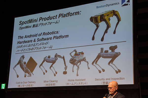 ボストン・ダイナミクスのロボット、竹中工務店などが活用に期待。人材不足の解消に