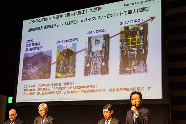 ボストン・ダイナミクスのロボット、竹中工務店などが活用に期待。人材不足の解消に