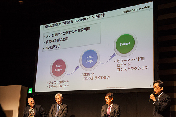 ボストン・ダイナミクスのロボット、竹中工務店などが活用に期待。人材不足の解消に