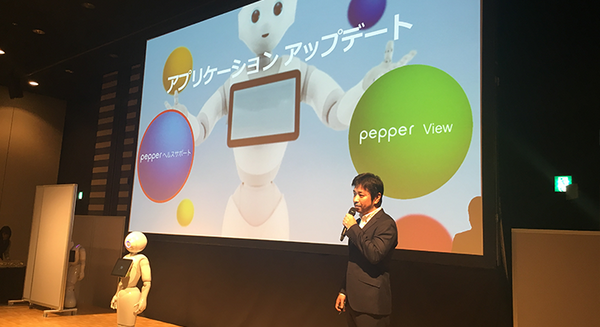 約200名のPepper所有者が集まるイベント「Pepper Owners Party」に潜入！