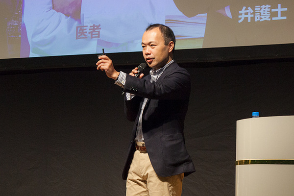 「シンギュラリティに対する3つの誤解」ロボット×AIの進化で仕事はどう変わる? ロボット事業をやってきてわかったこと