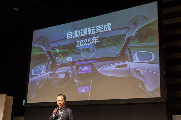 「シンギュラリティに対する3つの誤解」ロボット×AIの進化で仕事はどう変わる? ロボット事業をやってきてわかったこと