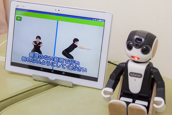 【医療ICT×ロボット】北里大学がロボホンとテレプレゼンスロボットを使った在宅向け健康啓発システムの実証実験を開始！シャンティが共同開発
