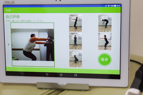 【医療ICT×ロボット】北里大学がロボホンとテレプレゼンスロボットを使った在宅向け健康啓発システムの実証実験を開始！シャンティが共同開発