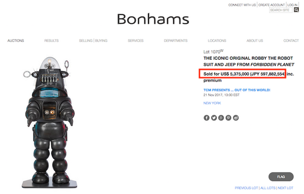ボナムズオークション 「ロビー・ザ・ロボット(Robby the Robot)」が6億円で落札！