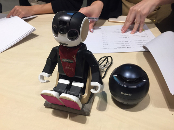 ロボットオーナー80人が大集合した「Communication Robot Owners MTG」に潜入！ #CROMTG