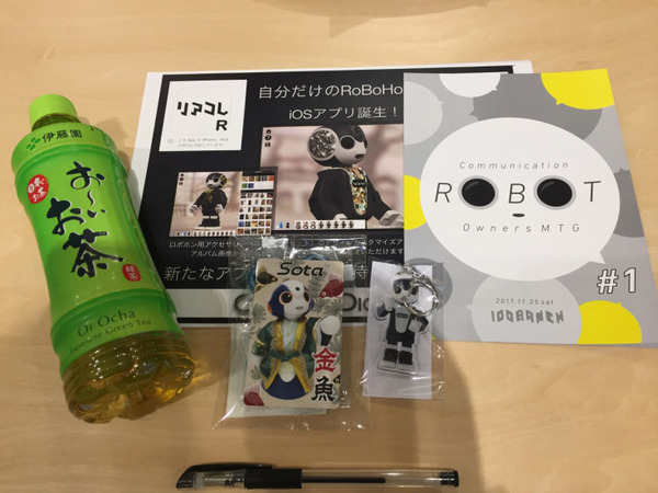ロボットオーナー80人が大集合した「Communication Robot Owners MTG」に潜入！ #CROMTG
