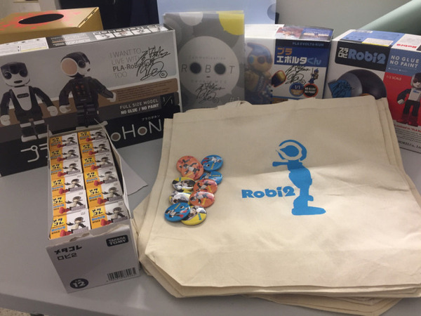 ロボットオーナー80人が大集合した「Communication Robot Owners MTG」に潜入！ #CROMTG
