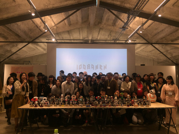 ロボットオーナー80人が大集合した「Communication Robot Owners MTG」に潜入！ #CROMTG