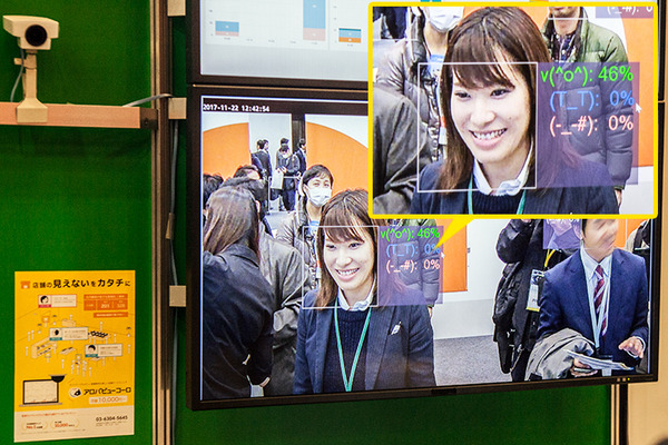 【ロボット×クラウドAI】Microsoft AzureとPepper最新導入事例「MicrosoftコグニティブサービスはAI機械学習をカスタマイズ可能」