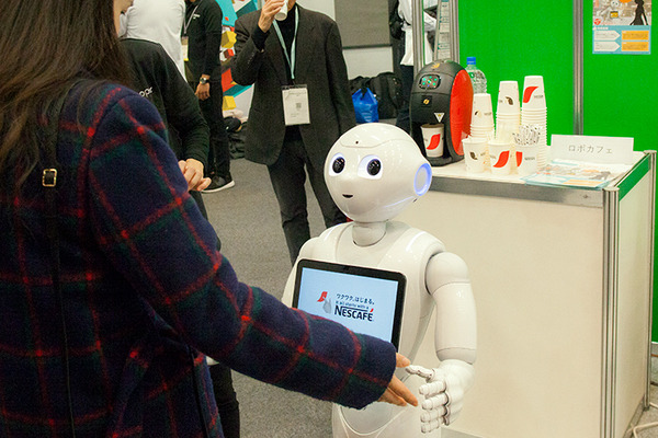 【ロボット×クラウドAI】Microsoft AzureとPepper最新導入事例「MicrosoftコグニティブサービスはAI機械学習をカスタマイズ可能」