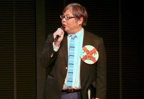 【PAC 作品自慢総選挙】オレたちが選んだ受賞作品を紹介するぜ！