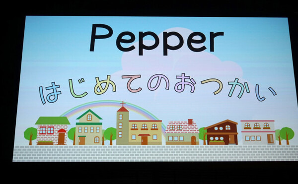 【PAC 作品自慢総選挙】オレたちが選んだ受賞作品を紹介するぜ！