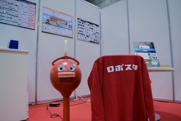 明日いよいよ「2017国際ロボット展」が開幕、ロボスタも初出展！「あの拍手ロボット」が集客してくれるぞ！