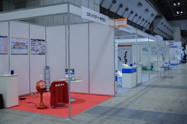 明日いよいよ「2017国際ロボット展」が開幕、ロボスタも初出展！「あの拍手ロボット」が集客してくれるぞ！