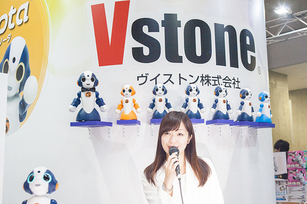 国際ロボット展開幕！ロビ2がバランス操作でロビライドに乗ったり、Sotaがダンスするパフォーマンスを披露！ヴイストン展示ブース