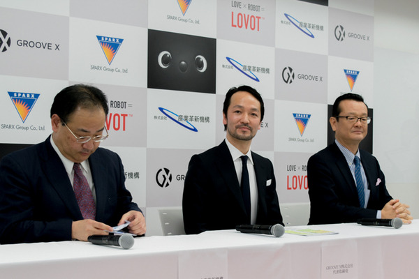 新世代家庭用ロボット「LOVOT（ラボット）」開発のGROOVE X、累計調達額が約80億円に