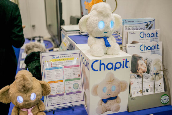 【iREX2017】「2017国際ロボット展」フォトレポート！ by ロボスタカメラ部