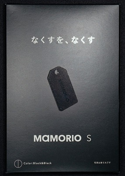 2017年にAmazon-Launchpadで最も売れた商品はなに？「Amazonランキング大賞2017」でIoTとロボットが席巻！