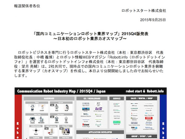 <p>シェア 0 ツイート 0 はてブ 0</p>