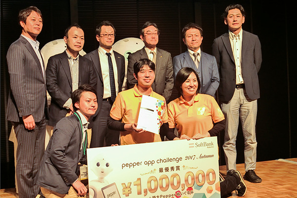 最優秀賞は個人の味覚を学習するAIとロボットの連携「SENSYソムリエ for Pepper」！Pepper App Challenge 2017 Autumnレポート