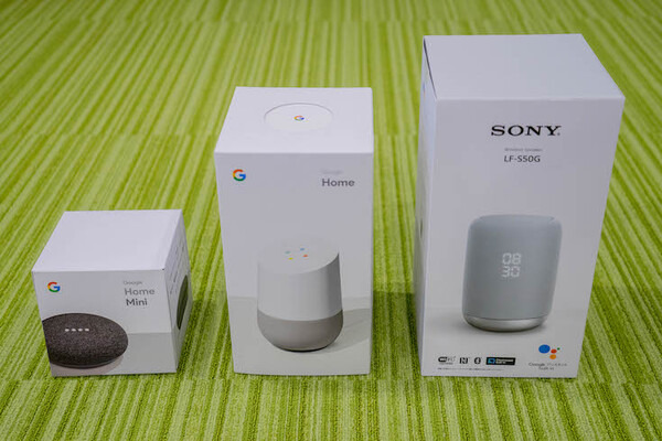 ソニー初のスマートスピーカー「LF-S50G」開封の儀！【Google Assistant搭載】