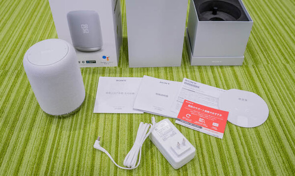 ソニー初のスマートスピーカー「LF-S50G」開封の儀！【Google Assistant搭載】