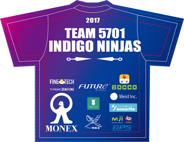 米ロボコン「FIRST」参戦の高校生チームを応援するクラウドファンディングがスタート