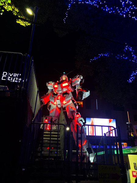 【東京のイルミネーション】ロボット好きならお台場「実物大ユニコーンガンダム」の夜