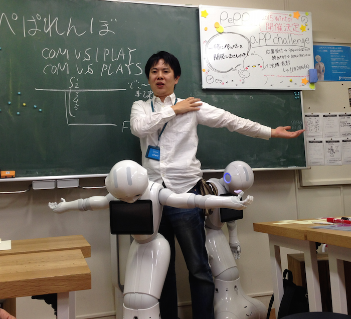 「Pepperとライフスタイルを考えるアイデアソン」に行ってきました。 #pac2015w