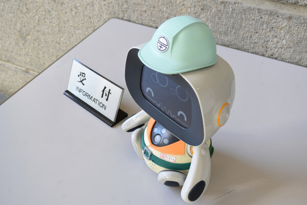 ロボット「ユニボ」の専用ユニフォームが販売開始　会社の作業服を模したデザインも
