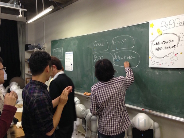 「Pepperとライフスタイルを考えるアイデアソン」に行ってきました。 #pac2015w