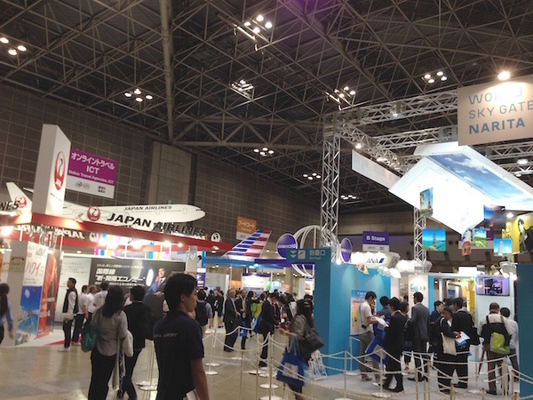 「ロボてなし」を見にツーリズムEXPOジャパンに行ってきた。