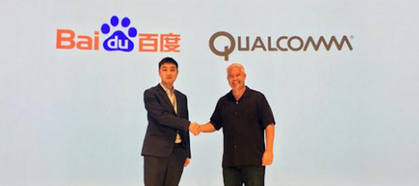 中国バイドゥ、AI・音声アシスタント領域で他社との戦略的提携を加速中