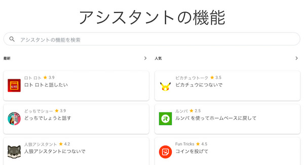 <p>シェア 0 ツイート 0 はてブ 0</p>