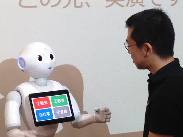 「ライフスタイル向上Pepper ハッカソン」に行ってきました。 #pac2015w