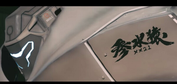 【速報】新たな巨大ロボット対決の勃発か！米メガボッツが中国FutureWiseの戦闘ロボットの動画を受け取る