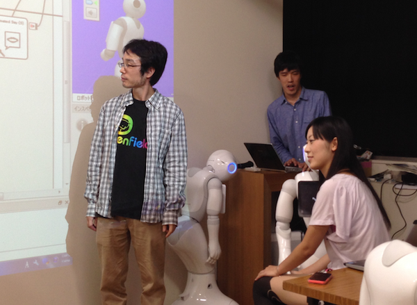 「ライフスタイル向上Pepper ハッカソン」に行ってきました。 #pac2015w