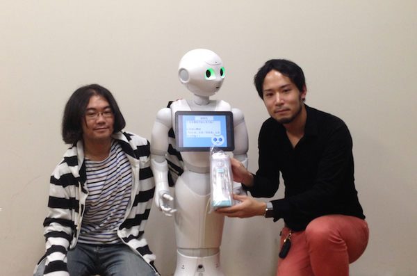 「ライフスタイル向上Pepper ハッカソン」に行ってきました。 #pac2015w