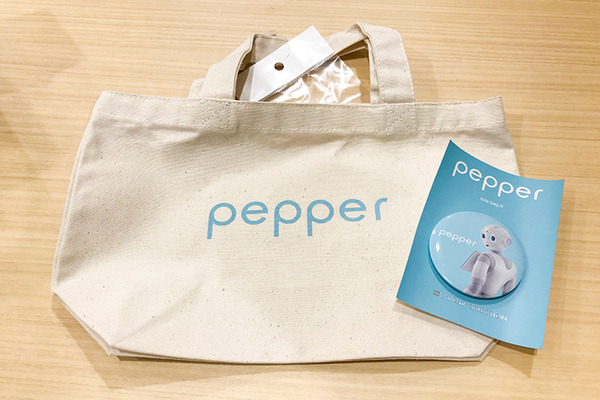 Pepperグッズ(スタンドペン/iPhone6ケース/トートバッグ)をプレゼント【ロボスタプレゼント】