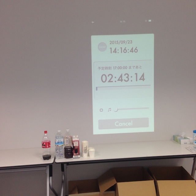 【密着】史上最大Pepperハッカソンの「特大ペッパソン」に行ってきた。その9（2日目：ハッキングタイム） #‎MA11‬