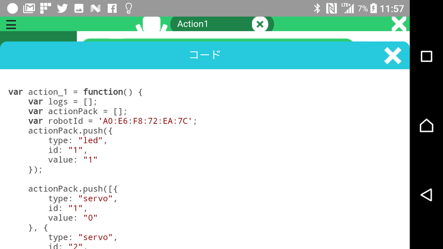 【ロボットを作ってみよう】ダンボールを素材にした「embot（エムボット）」を動かしてみたよ！