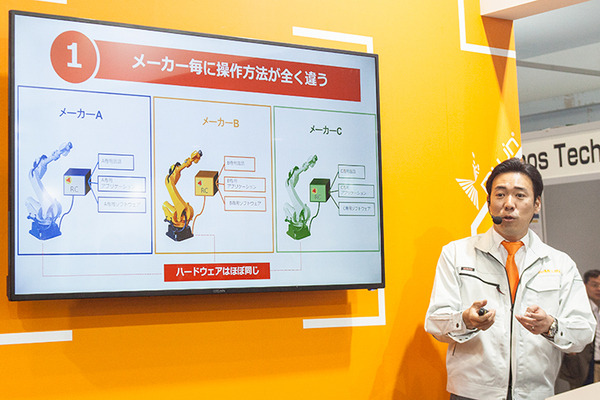 世界初の「モーションプランニングAI」を使ったロボットコントローラ！ティーチング不要、MUJINがロボデックスで展示