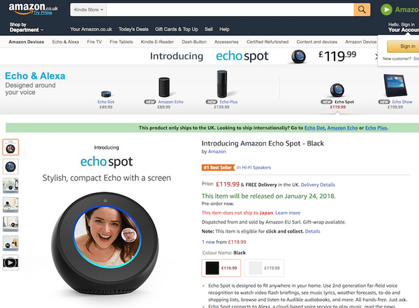 イギリスとドイツでAmazon Echo Spotが販売開始へ